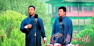 CBA热点成相声段子篮协广东遭讽多位球员被点名