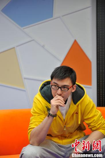 点图查看下一页