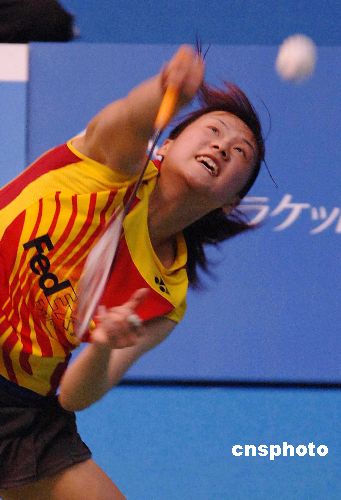 点图查看下一页