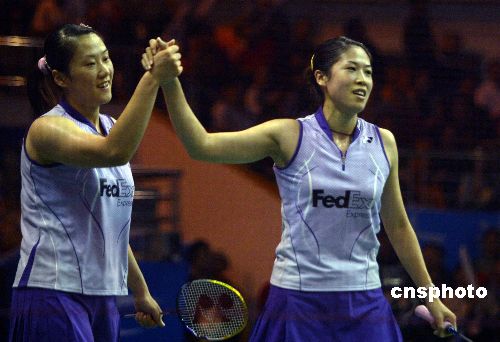 点图查看下一页