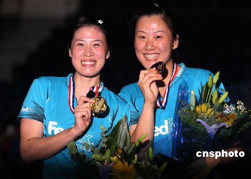 点图查看下一页