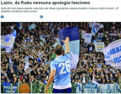拉齐奥后卫公然行纳粹礼球队多次因此受罚(图)