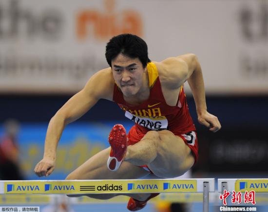 ���ǿ�̨������