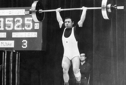 奥运名人堂:三宅义信