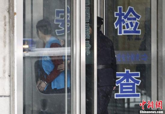 点图查看下一页