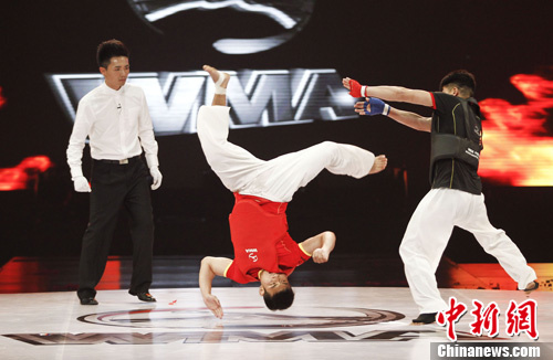 WMA����ְҵ�������׶ο�Ļ��Ů��������ͼ����2��