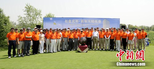 北京长富宫举办纪念中日邦交正常化40年系列活动