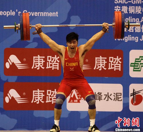 点图查看下一页