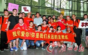 点图查看下一页