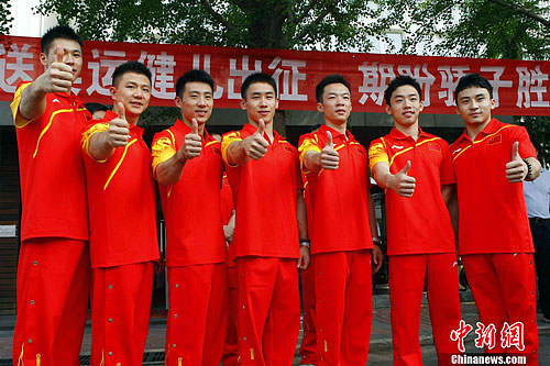 伦敦奥运会中国体操队名单公布男女各五人出征