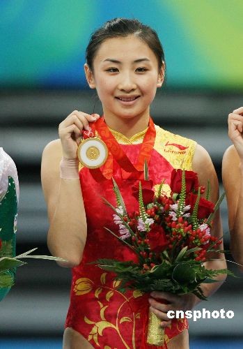 点图查看下一页