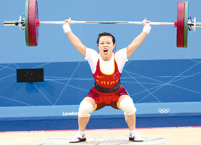 王明娟实现举重 大满贯 12年付出终有回报 中新网