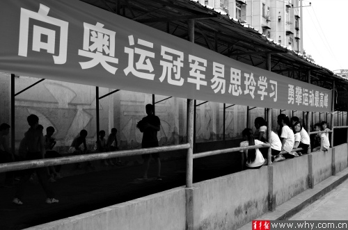 肖天:哪国运动员不想夺金尊重铜银显人文关怀