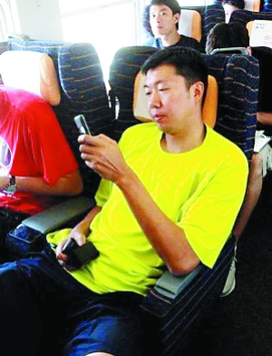 点图查看下一页