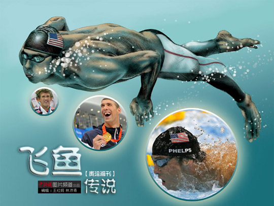 点图查看下一页