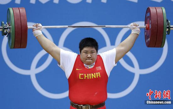 点图查看下一页