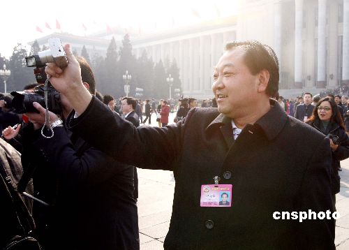 点图查看下一页
