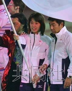 伦敦残奥日本5金收官盲人门球队长任闭幕旗手