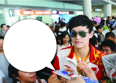 孙杨无缘拥有经纪团队内幕相关部门难弃“肥肉”