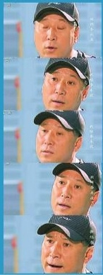 李永波首谈让球:利用规则合理金牌是唯一标准