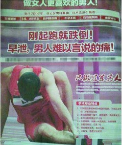 ����ˤ��ͼƬ�������пƹ����֮�ӻ�Ӧ���飨ͼ��