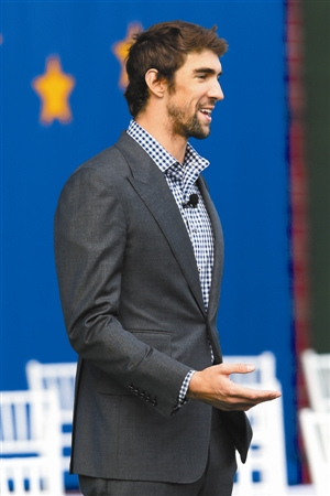 点图查看下一页