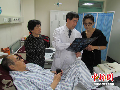 点图查看下一页