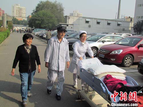 点图查看下一页