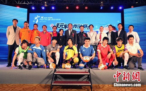 五人制足球有望进奥运韩乔生:足球希望在学生