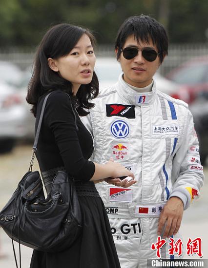 点图查看下一页