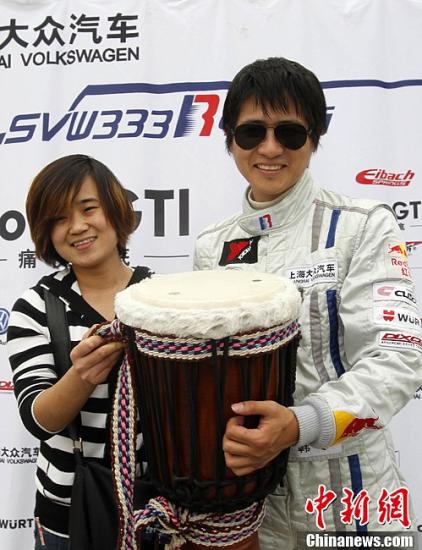 点图查看下一页