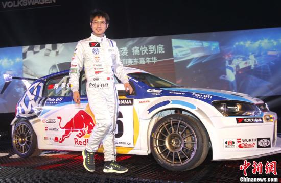 点图查看下一页