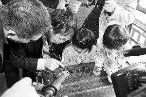 ����ƽ������ȥ�������ϣ������Χ����������