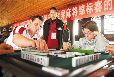 点图查看下一页
