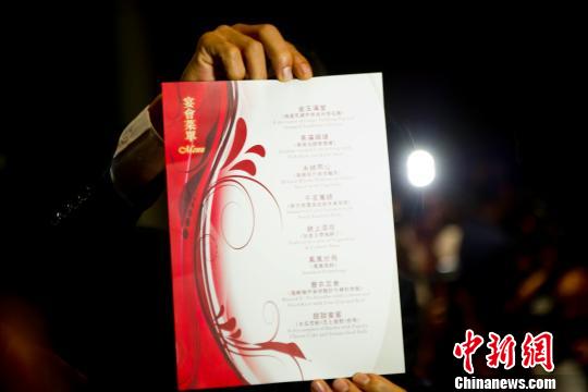 点图查看下一页