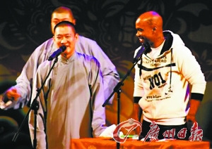 马布里曹云金相声对侃马政委被调侃“狗不理”