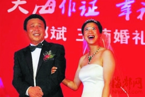 点图查看下一页