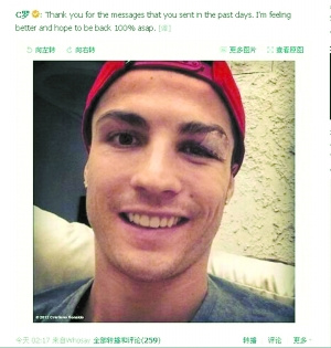 ����C�������в���ˣ���Ѽ��ñ�������գ�ͼ��