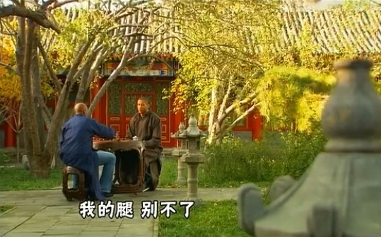 点图查看下一页