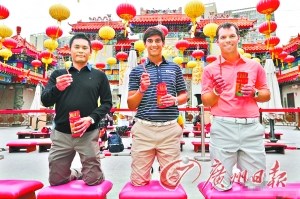 香港高尔夫赛开战在即高手拜黄大仙求好运(图)