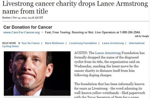 阿姆斯特朗抗癌基金将改名车王痕迹被彻底抹除