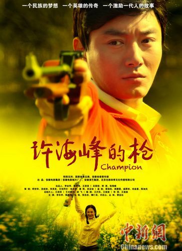 点图查看下一页