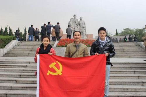 点图查看下一页