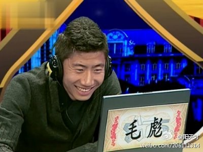 点图查看下一页