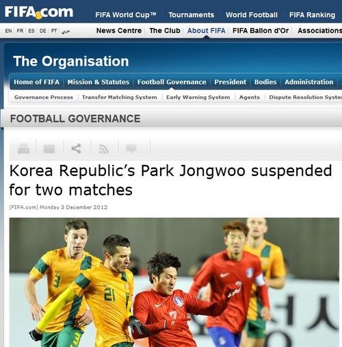 FIFA处罚韩国奥“标语哥”:禁赛2场+罚款3500法郎