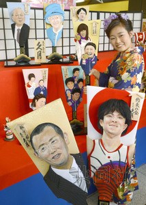 内村航平登上“特色羽毛毽拍”英女王亦在列(图)