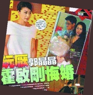 点图查看下一页