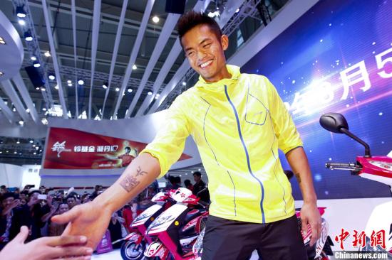 点图查看下一页