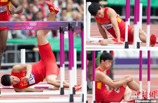 点图查看下一页