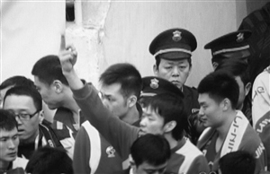 ý�����ɷ�������ƽ�ൺ��Ա����ָδ�ܷ���ͼ��